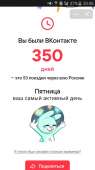 608x1080