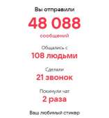 442x478