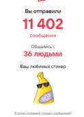 373x513