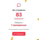618x624
