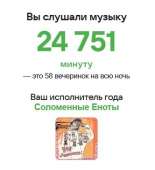 332x362