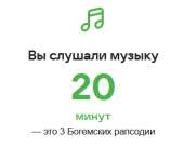 323x260