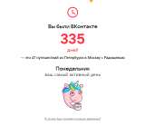 695x571