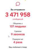 418x546
