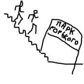400x400