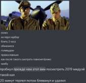 393x379