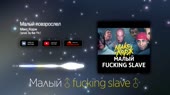 640x360