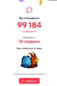 458x689
