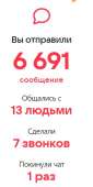 312x622
