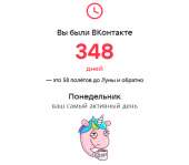 611x539