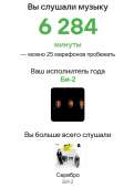 477x665