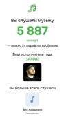 363x623