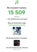 439x620