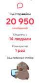 320x627