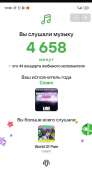 550x1013