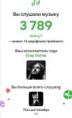 720x1173