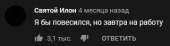 320x87