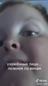 202x360
