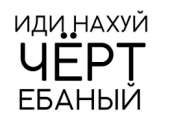 262x192