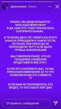640x1136