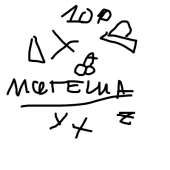 400x400