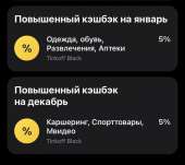 828x737