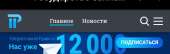 720x231