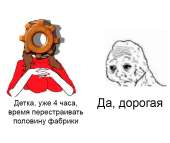 680x572