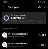 1080x1100
