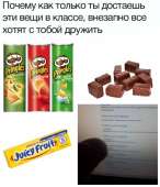 929x1080