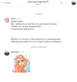 671x713
