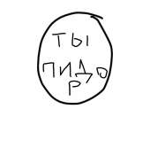 720x709
