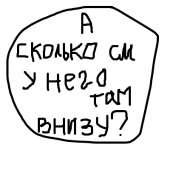 400x400