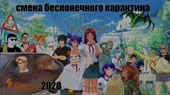 960x540