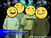 640x480