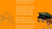 640x360