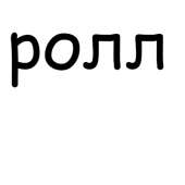 400x400