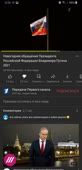 720x1480