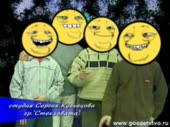 640x480