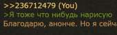 369x112
