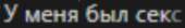 495x76