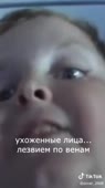202x360