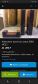 720x1560