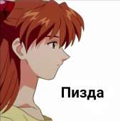 1074x1080