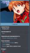 312x539