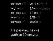 839x662