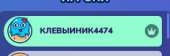 231x77