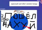 977x699