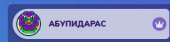 282x71