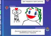 897x630